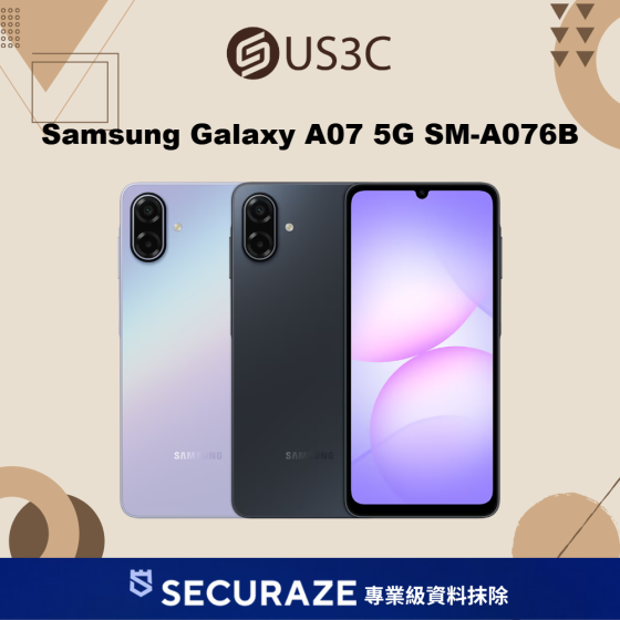 二手 Samsung Galaxy A07 5G SM-A076B 4G/128G 三星手機 — USD 智選嚴選